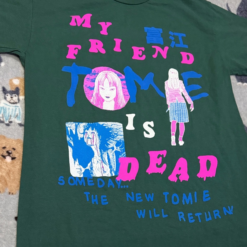 My Friend Tomie Is Dead